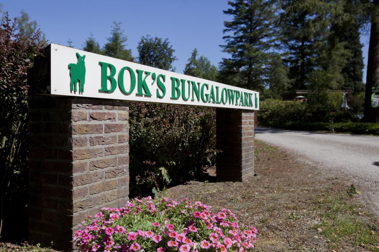 Bok'S Bungalowpark Garderen Ngoại thất bức ảnh